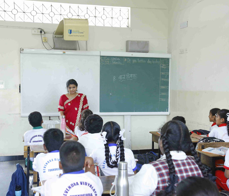 SSC Curriculum